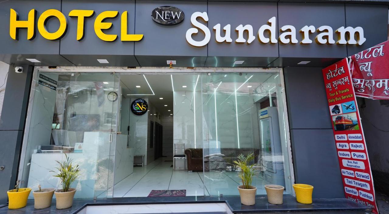 Hotel New Sundaram 150 Mtrs From Dargah Ajmer Exterior foto